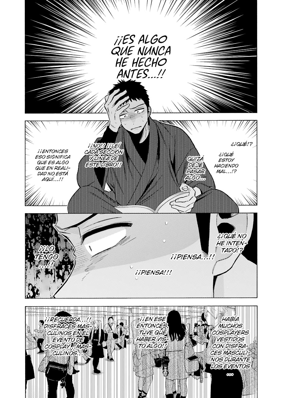 Read My Dress Up Darling ES Manga Online