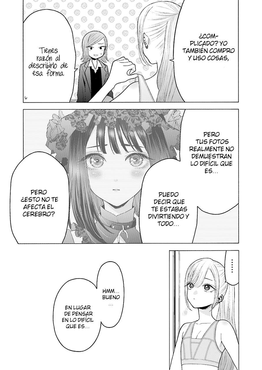 Read My Dress Up Darling ES Manga Online