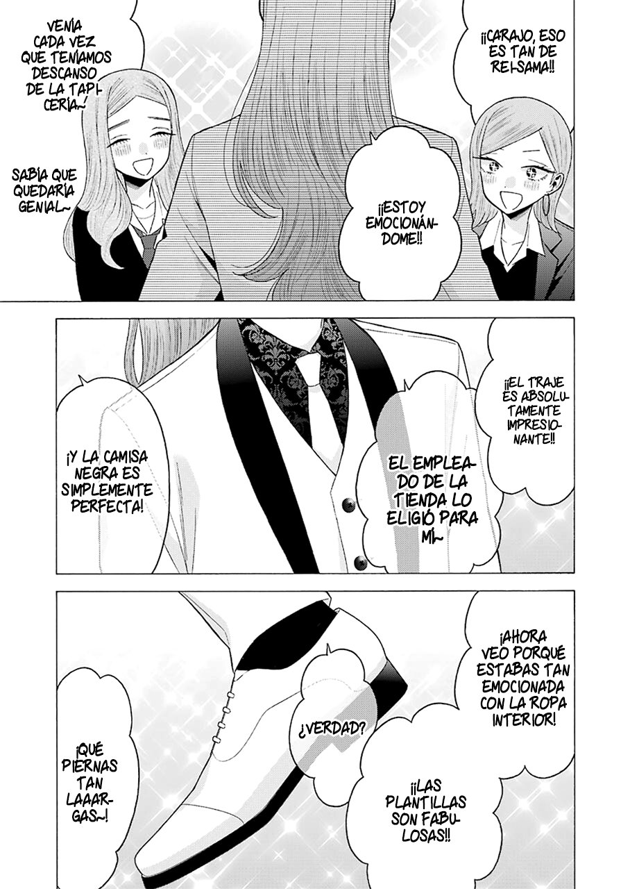 Read My Dress Up Darling ES Manga Online