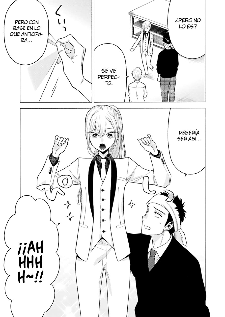 Read My Dress Up Darling ES Manga Online