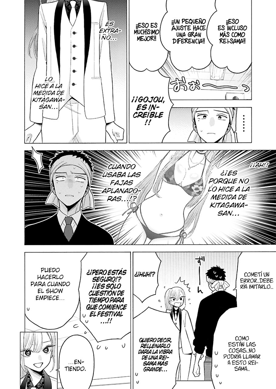 Read My Dress Up Darling ES Manga Online