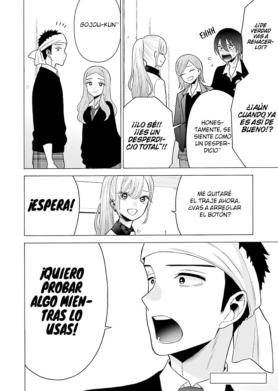 Read My Dress Up Darling ES Manga Online