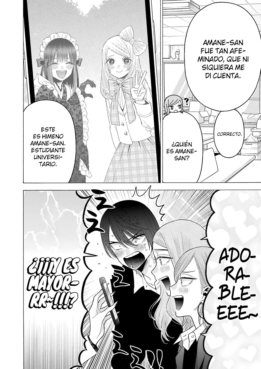 Read My Dress Up Darling ES Manga Online