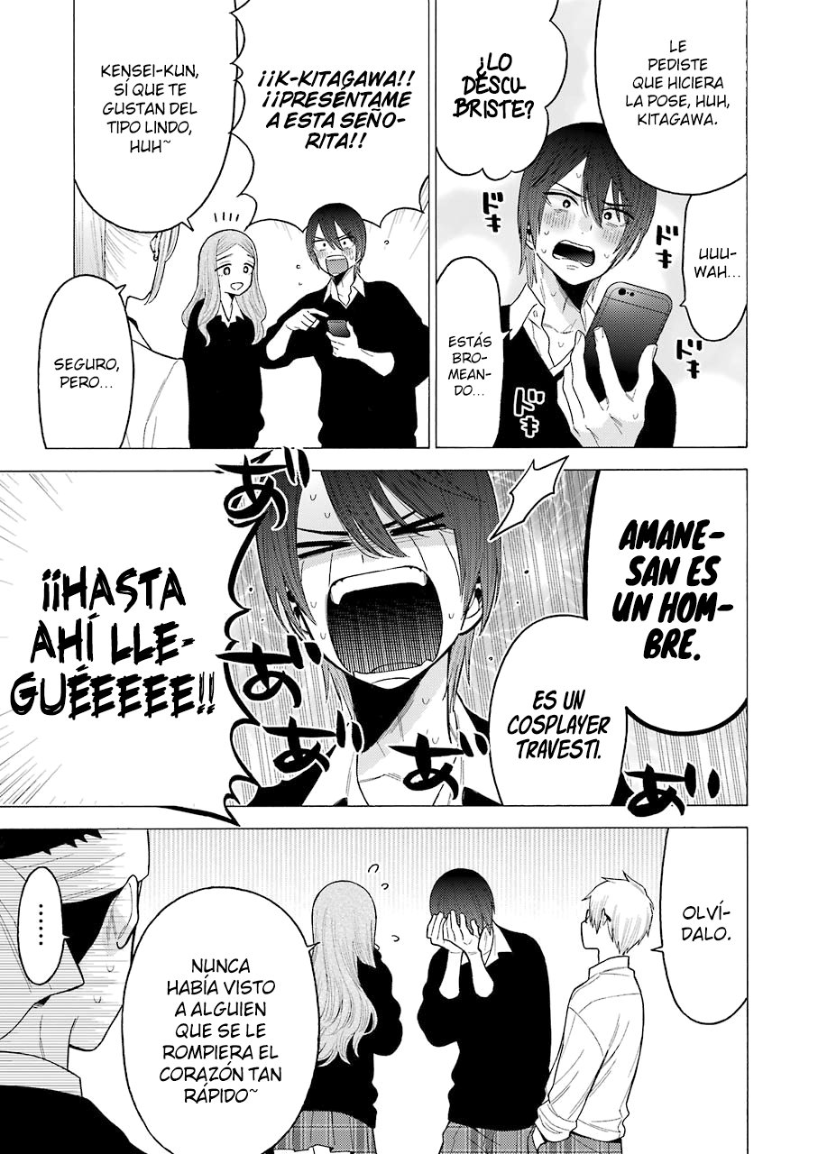 Read My Dress Up Darling ES Manga Online