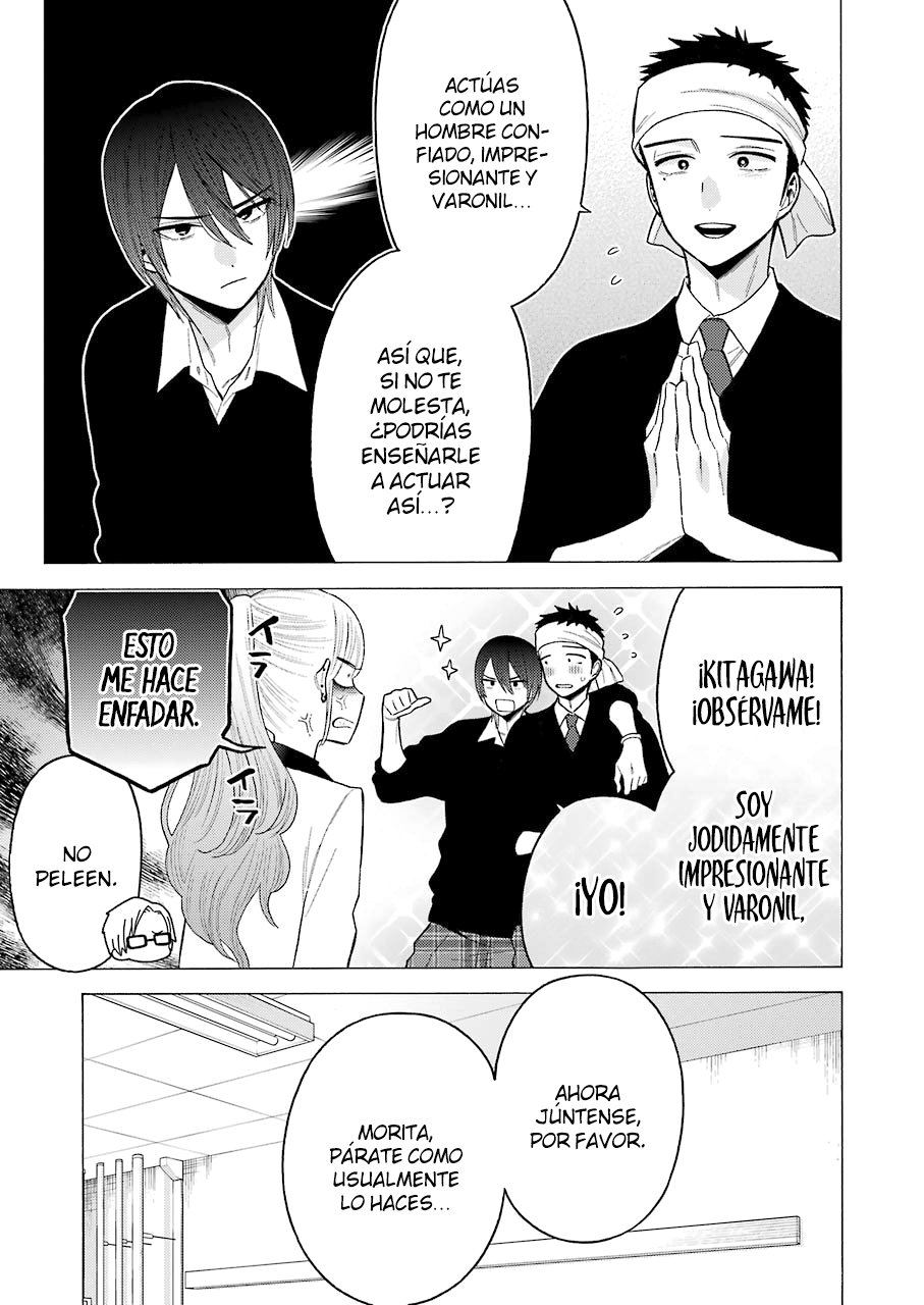 Read My Dress Up Darling ES Manga Online