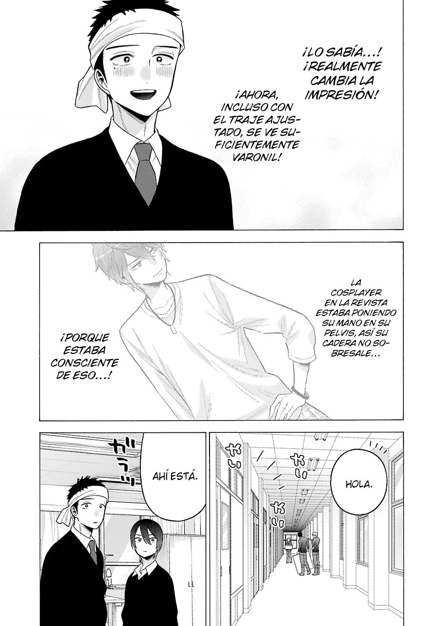 Read My Dress Up Darling ES Manga Online