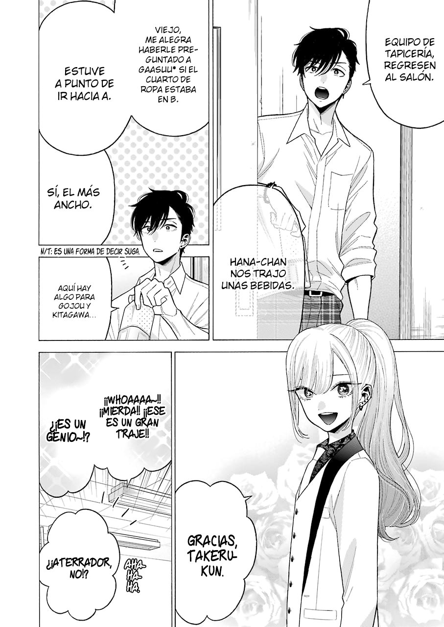 Read My Dress Up Darling ES Manga Online