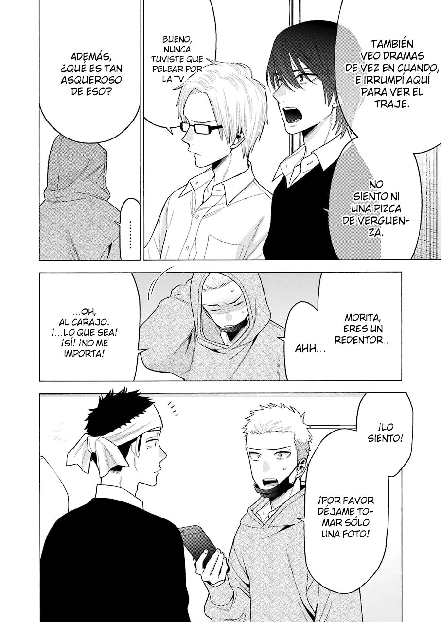 Read My Dress Up Darling ES Manga Online