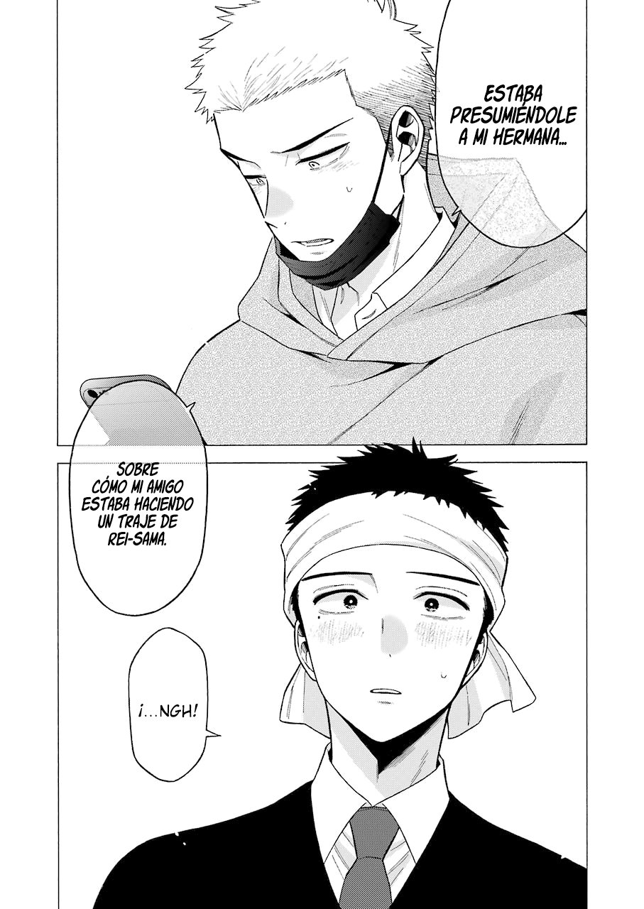 Read My Dress Up Darling ES Manga Online