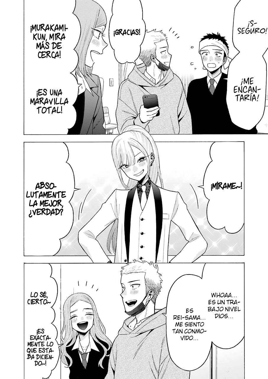 Read My Dress Up Darling ES Manga Online