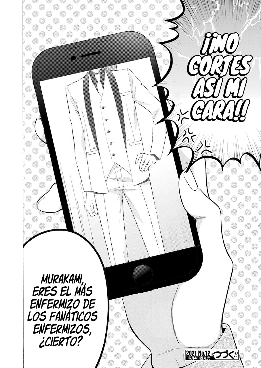 Read My Dress Up Darling ES Manga Online