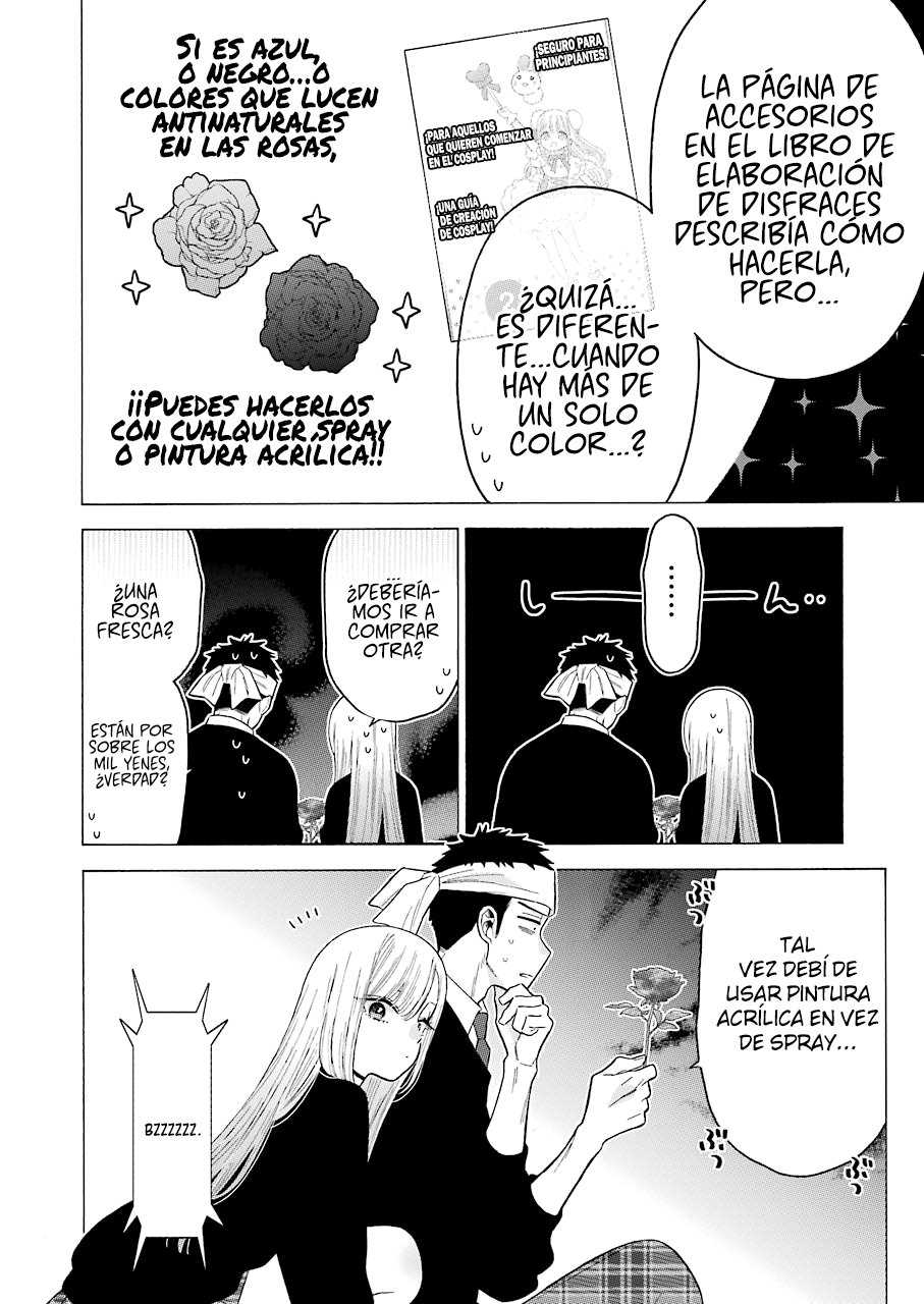 Read My Dress Up Darling ES Manga Online