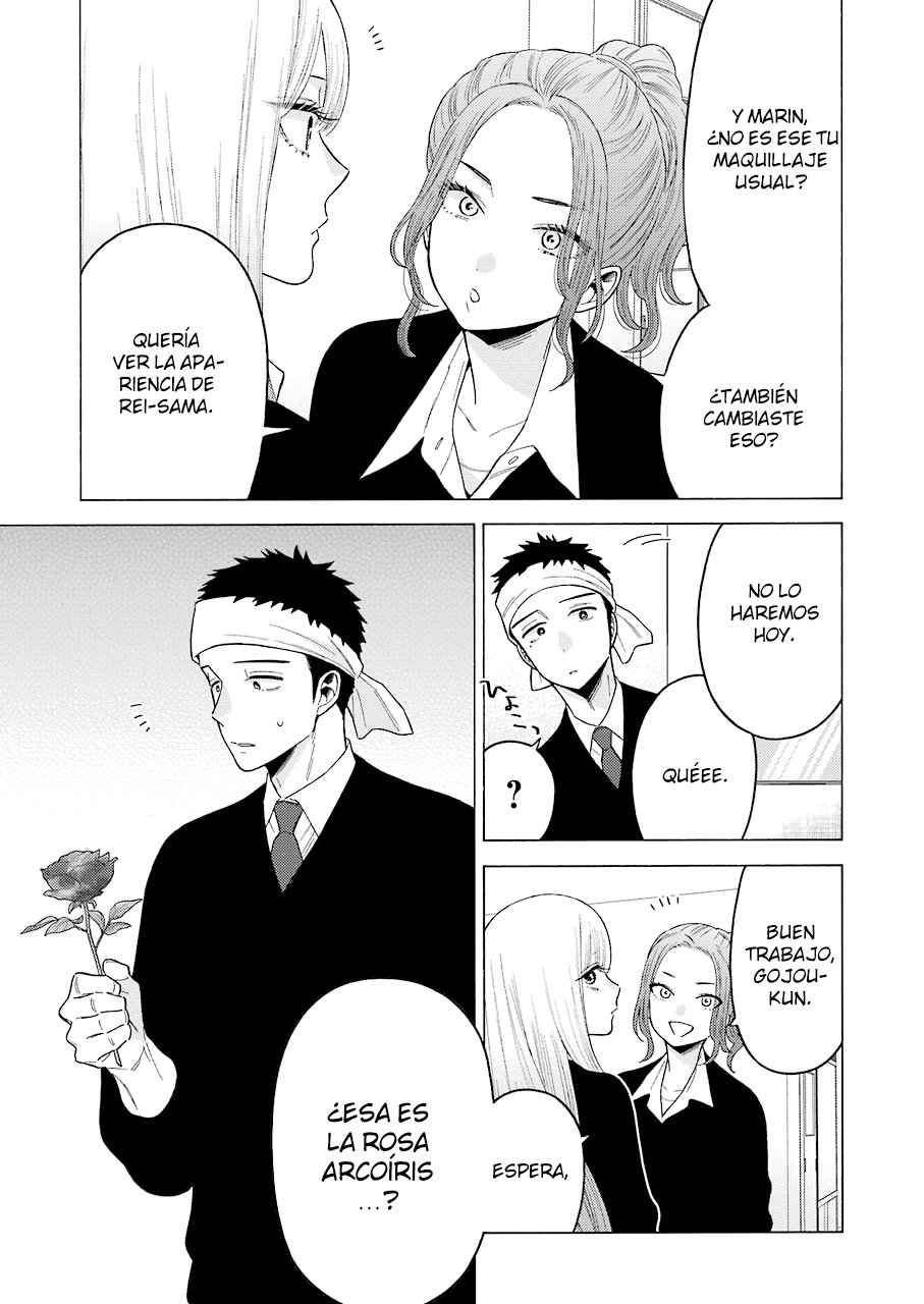 Read My Dress Up Darling ES Manga Online