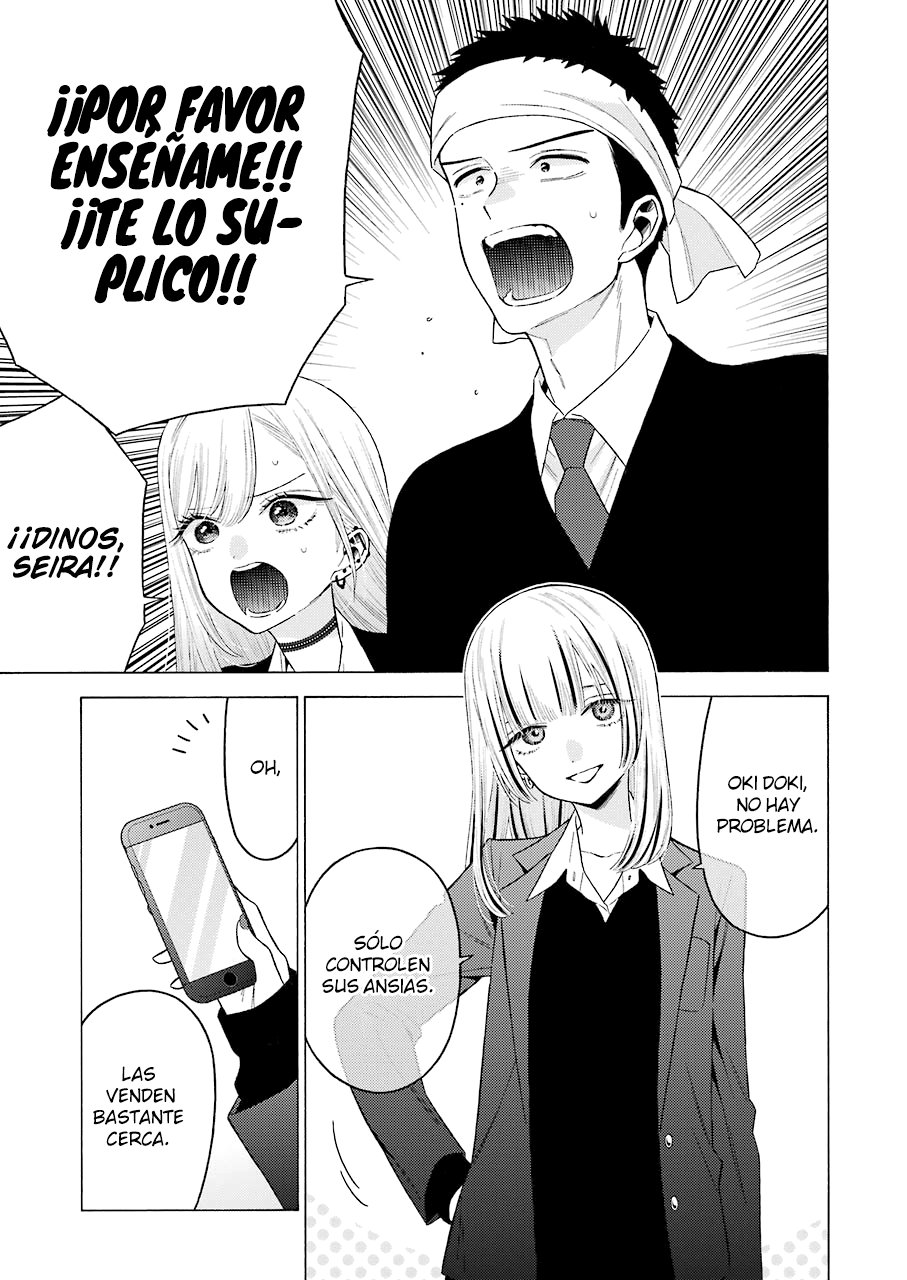 Read My Dress Up Darling ES Manga Online