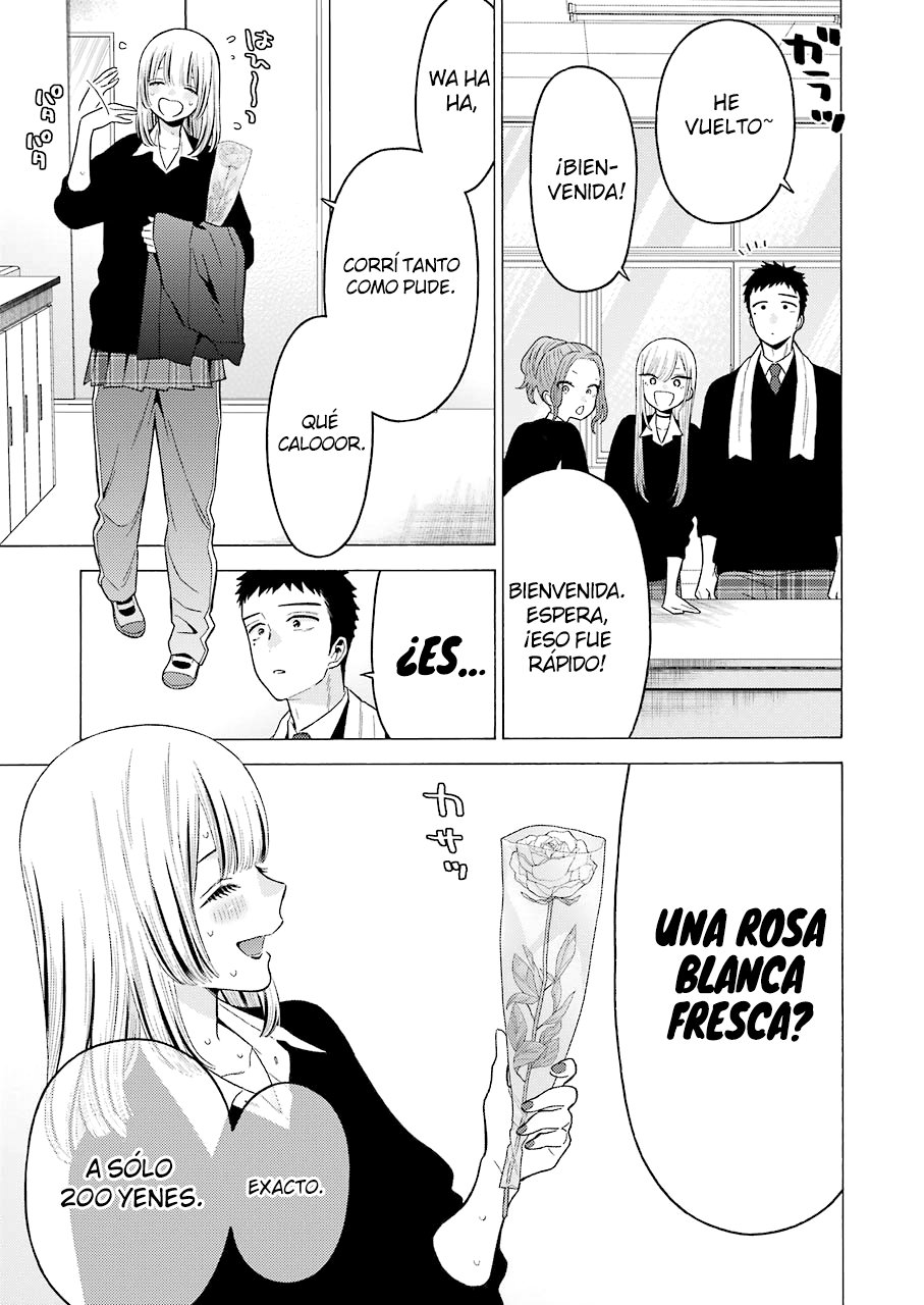 Read My Dress Up Darling ES Manga Online