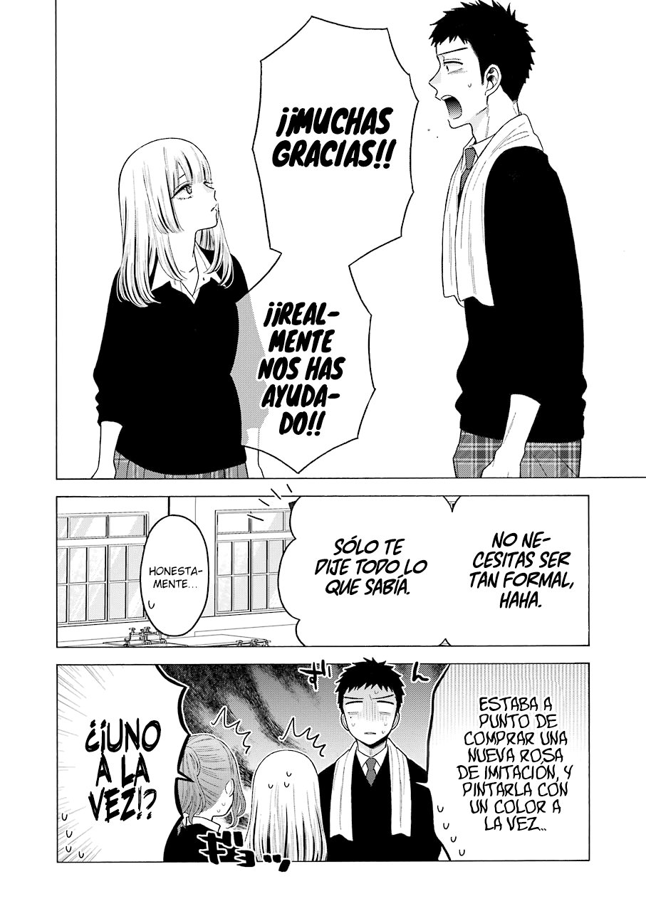 Read My Dress Up Darling ES Manga Online