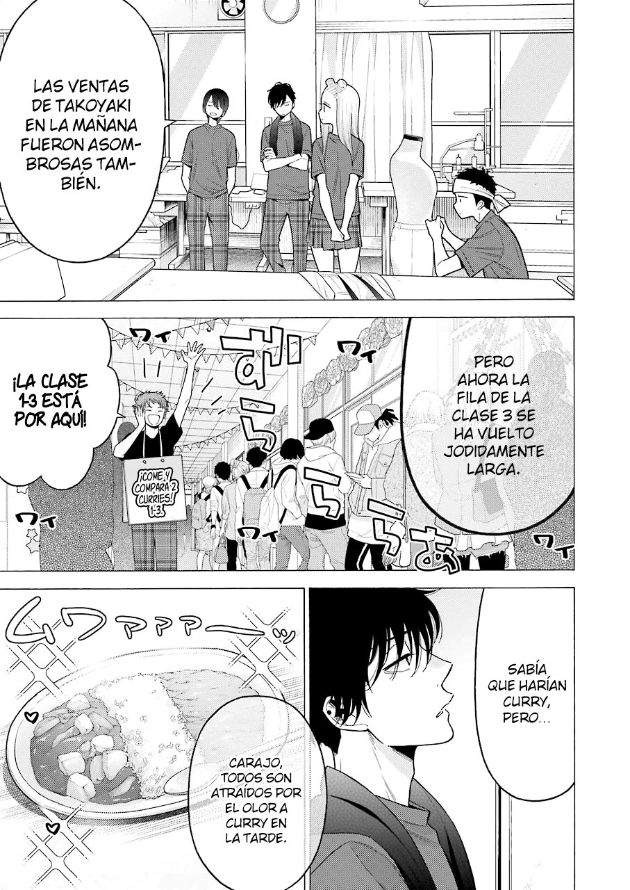 Read My Dress Up Darling ES Manga Online