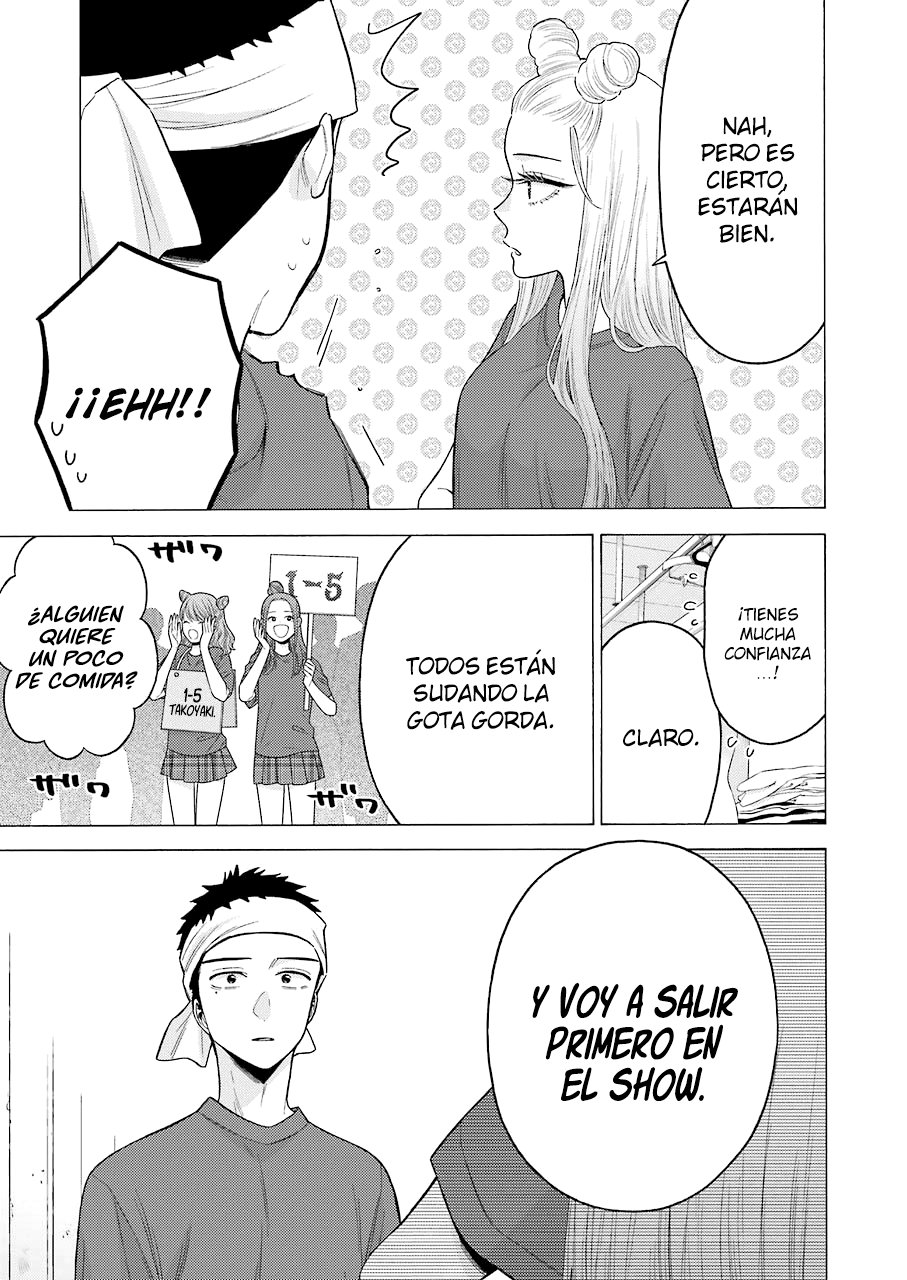 Read My Dress Up Darling ES Manga Online