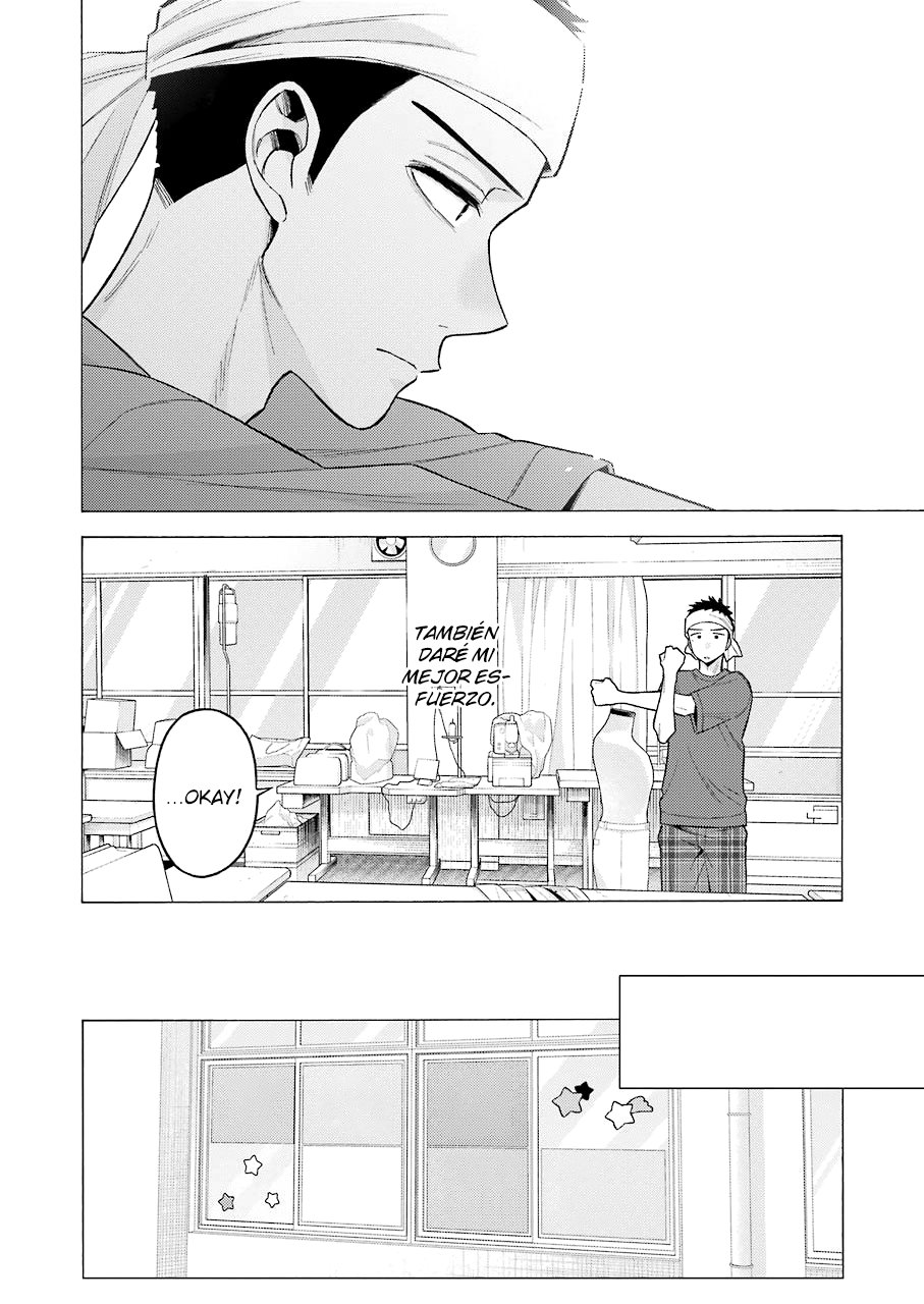 Read My Dress Up Darling ES Manga Online