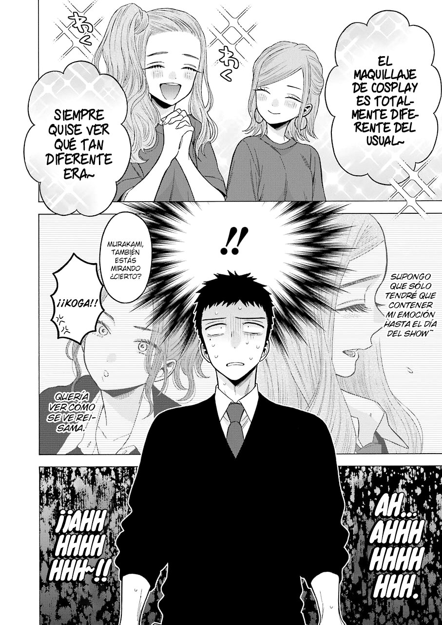 Read My Dress Up Darling ES Manga Online