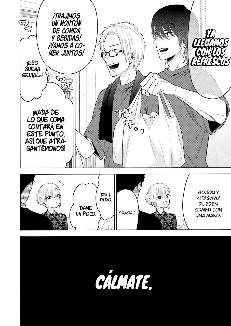 Read My Dress Up Darling ES Manga Online