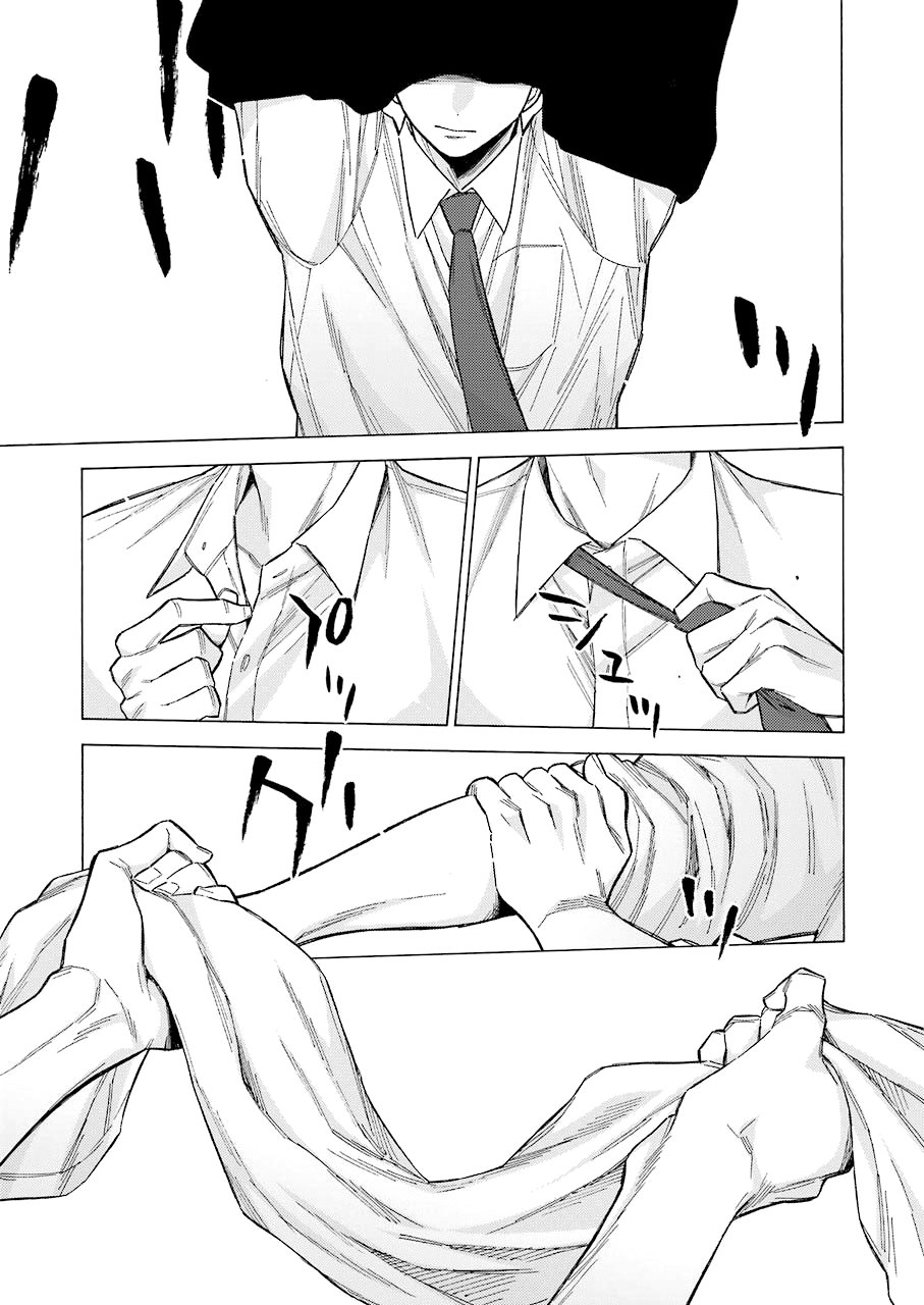 Read My Dress Up Darling ES Manga Online