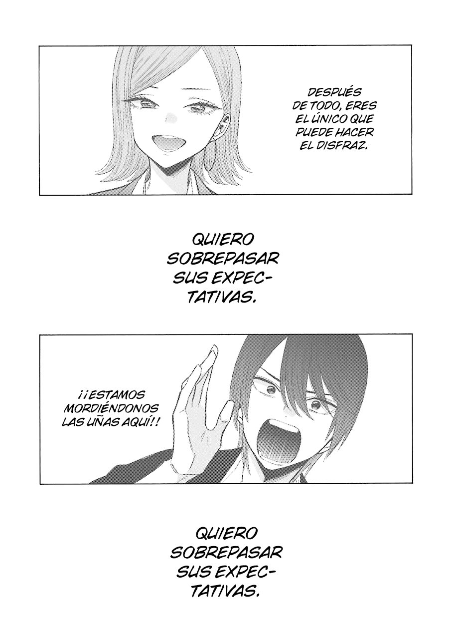 Read My Dress Up Darling ES Manga Online