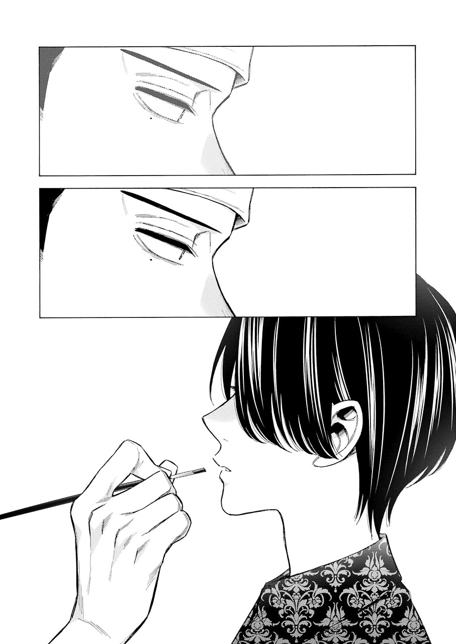 Read My Dress Up Darling ES Manga Online