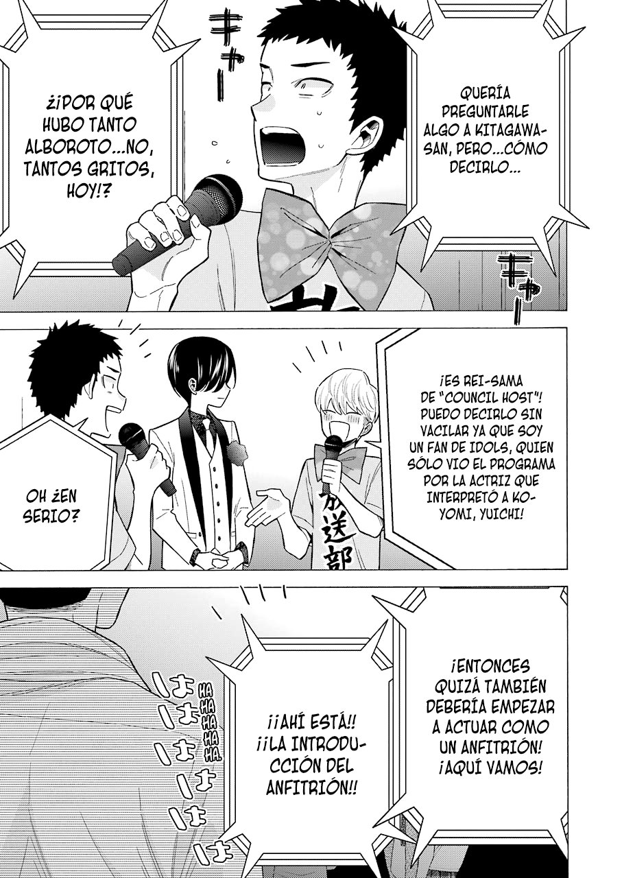 Read My Dress Up Darling ES Manga Online