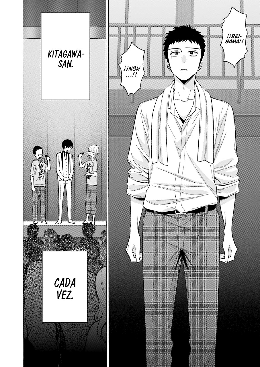 Read My Dress Up Darling ES Manga Online