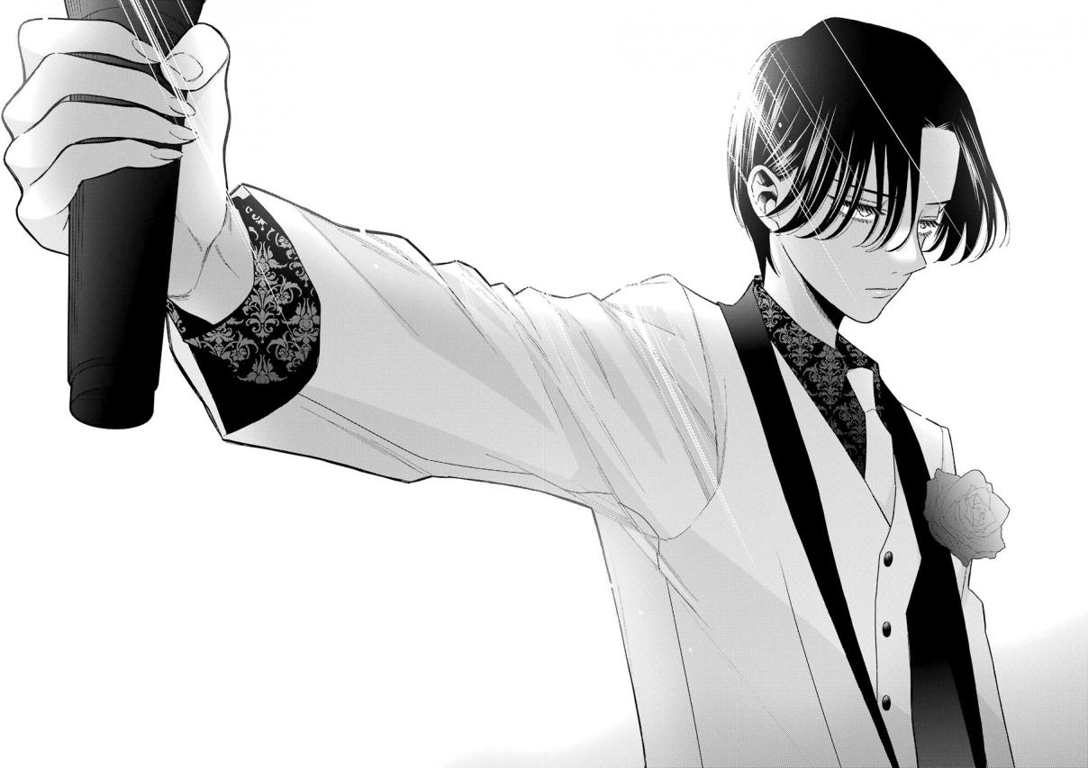 Read My Dress Up Darling ES Manga Online