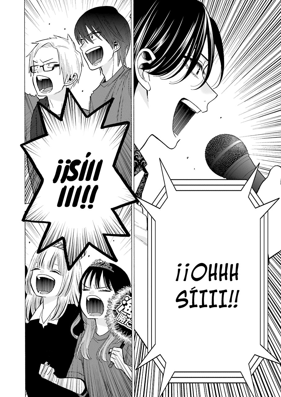 Read My Dress Up Darling ES Manga Online