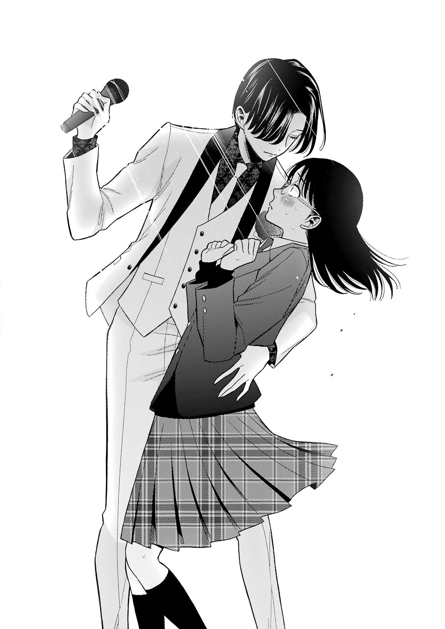 Read My Dress Up Darling ES Manga Online