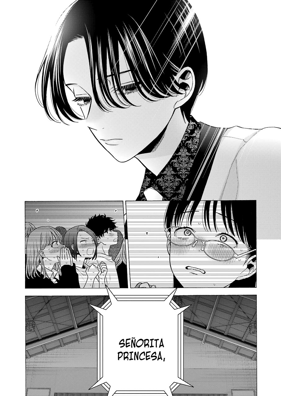 Read My Dress Up Darling ES Manga Online