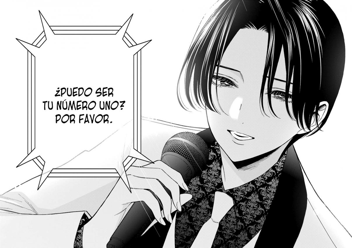 Read My Dress Up Darling ES Manga Online