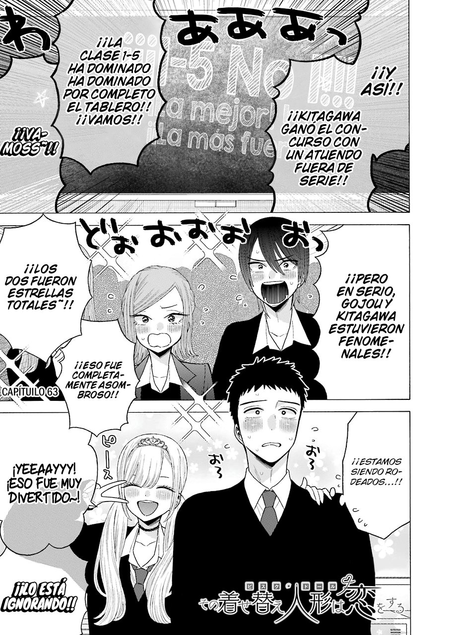 Read My Dress Up Darling ES Manga Online