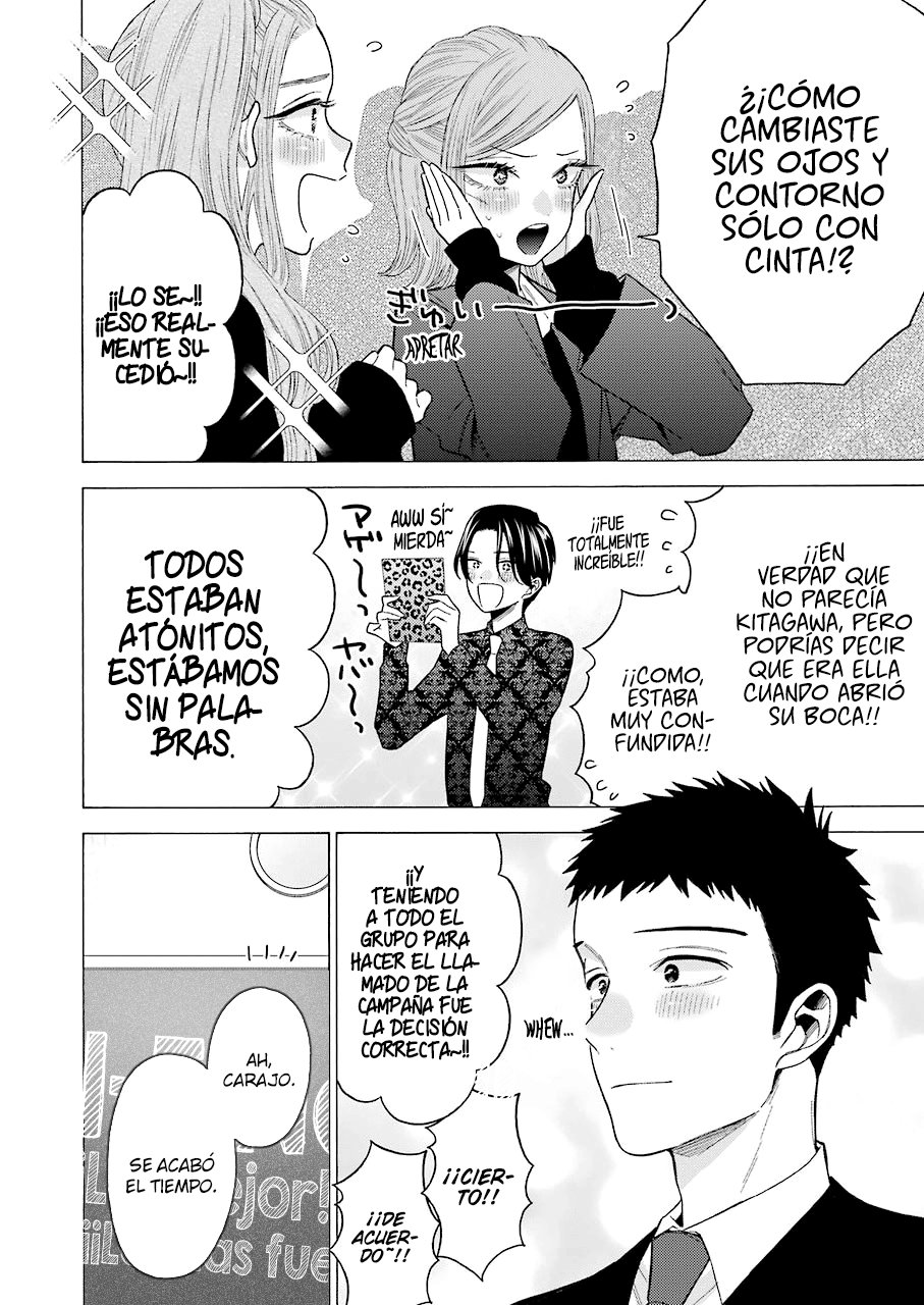 Read My Dress Up Darling ES Manga Online