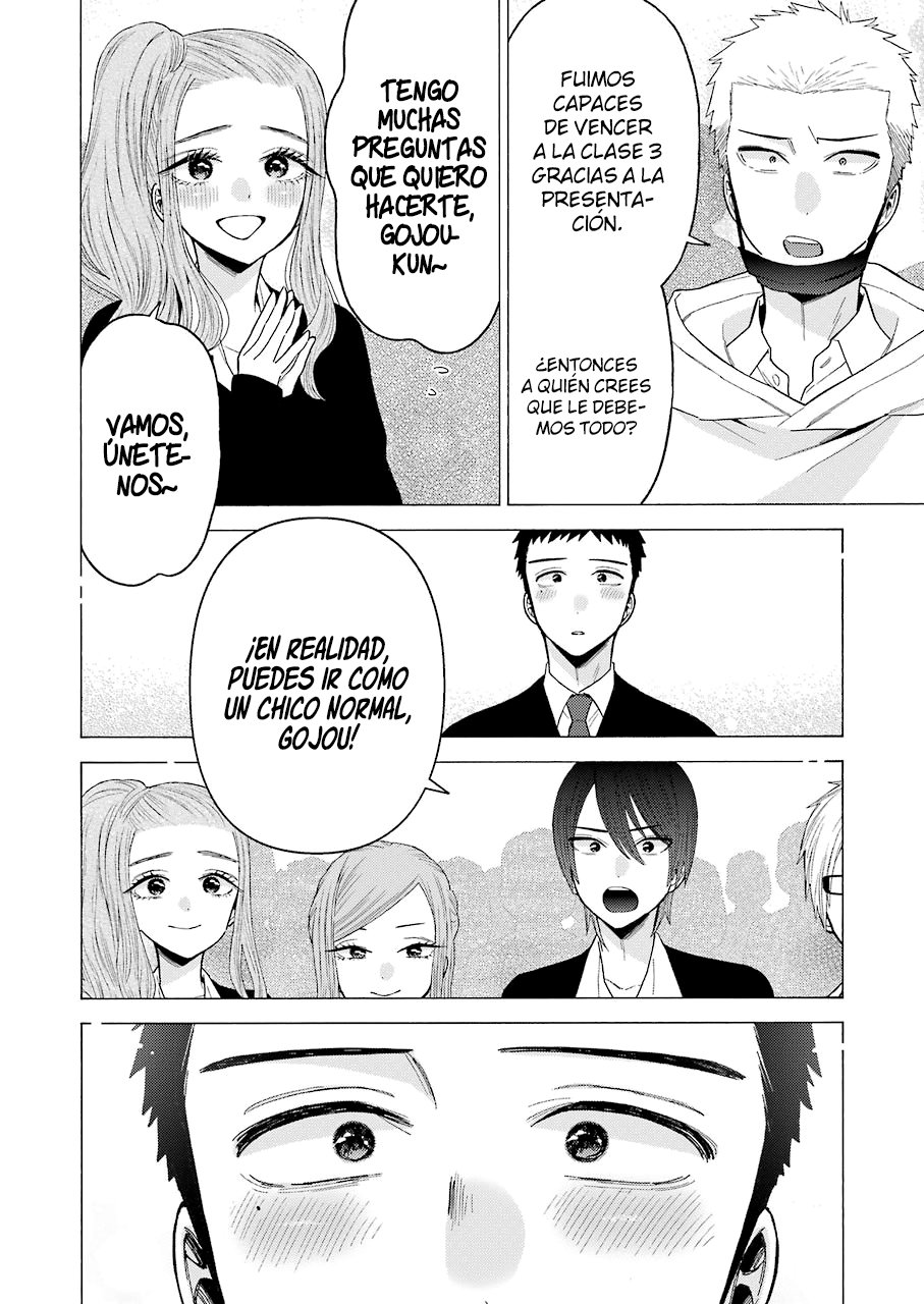 Read My Dress Up Darling ES Manga Online