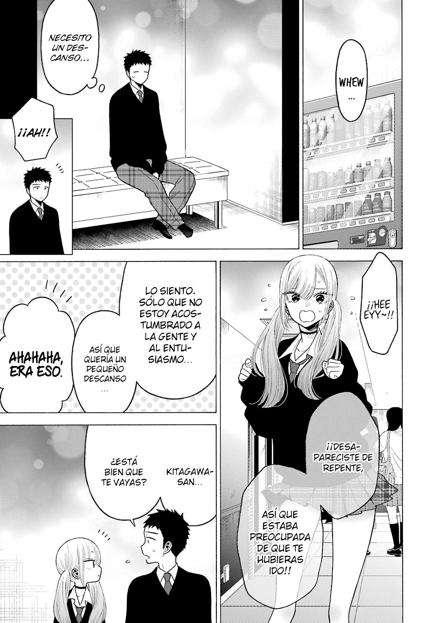 Read My Dress Up Darling ES Manga Online
