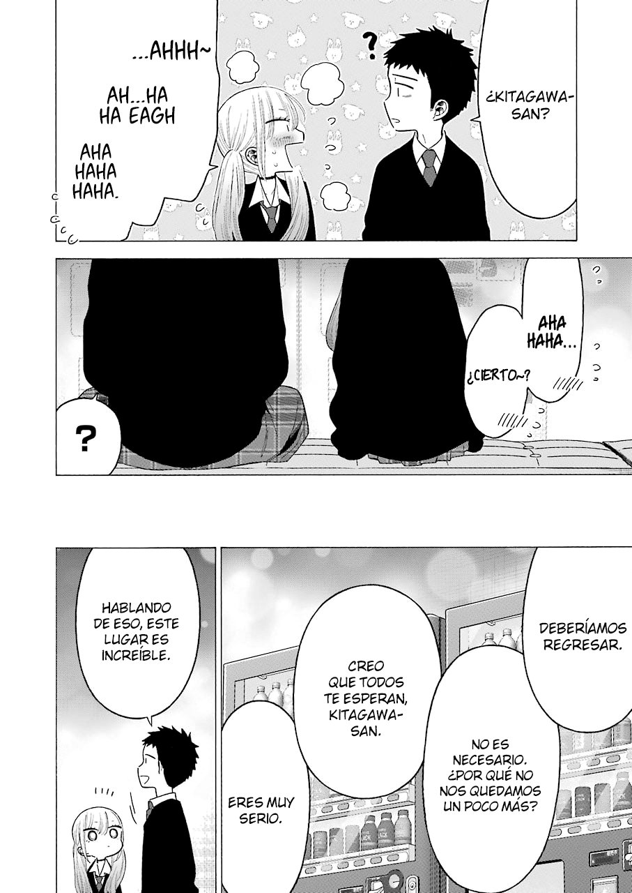 Read My Dress Up Darling ES Manga Online