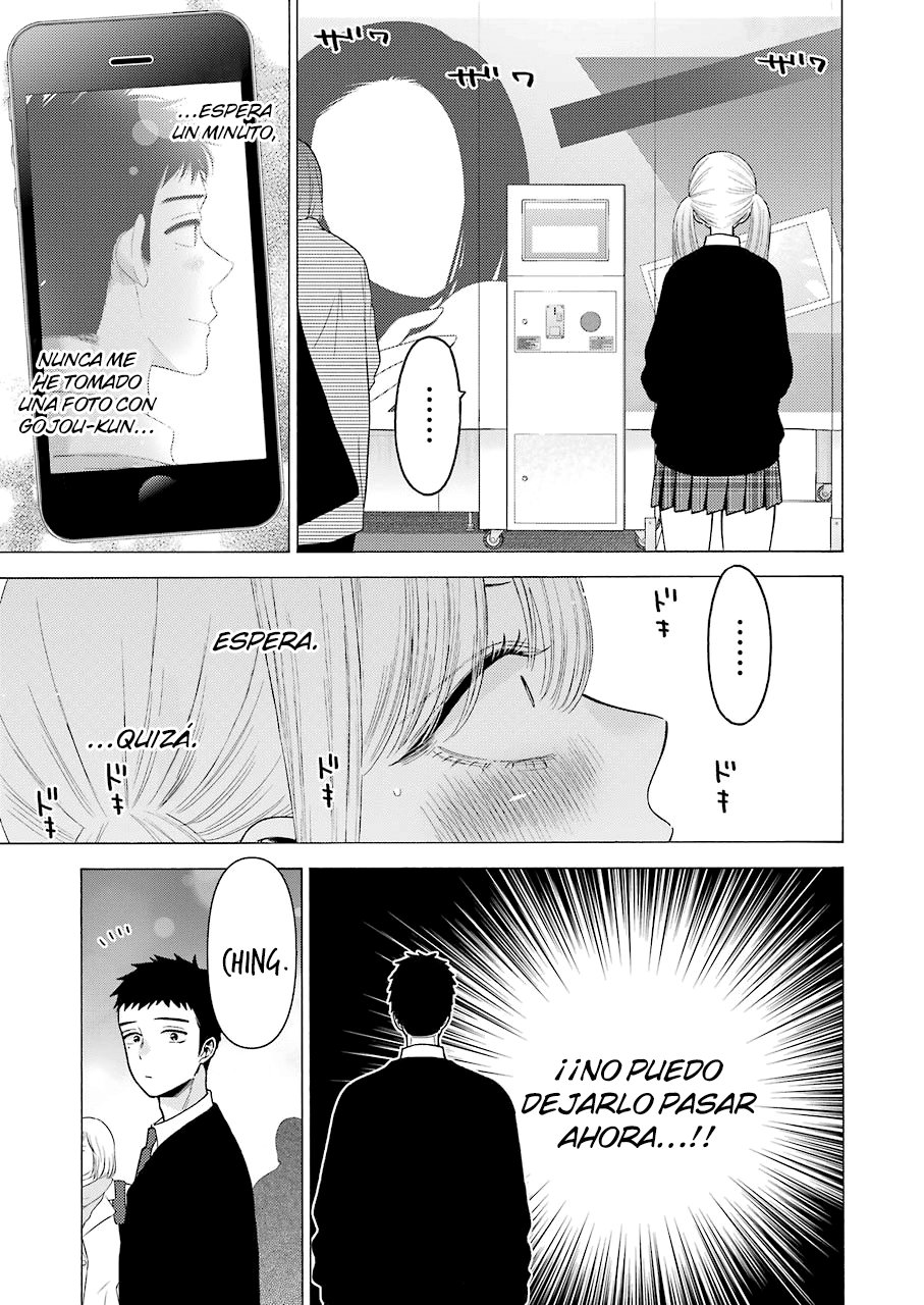 Read My Dress Up Darling ES Manga Online