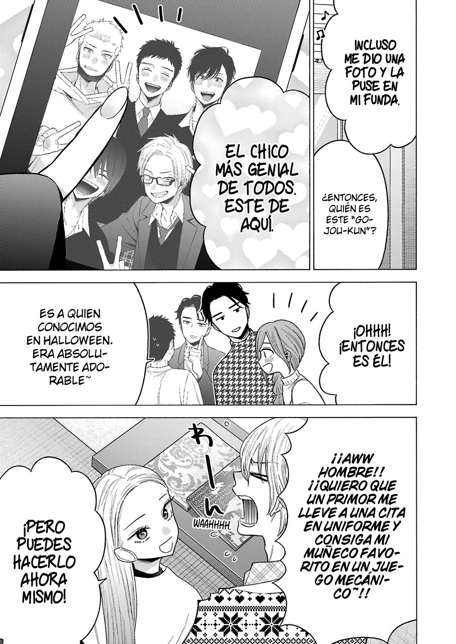 Read My Dress Up Darling ES Manga Online