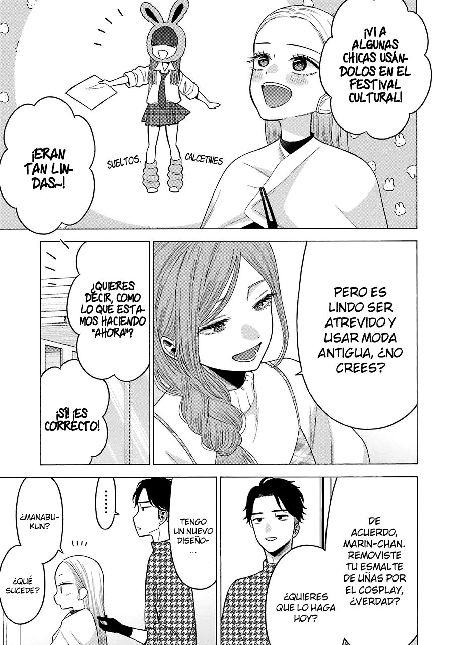 Read My Dress Up Darling ES Manga Online