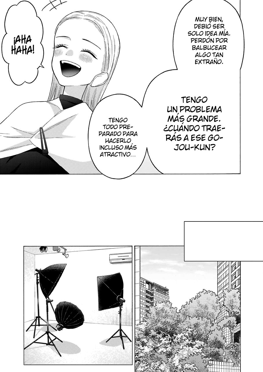 Read My Dress Up Darling ES Manga Online