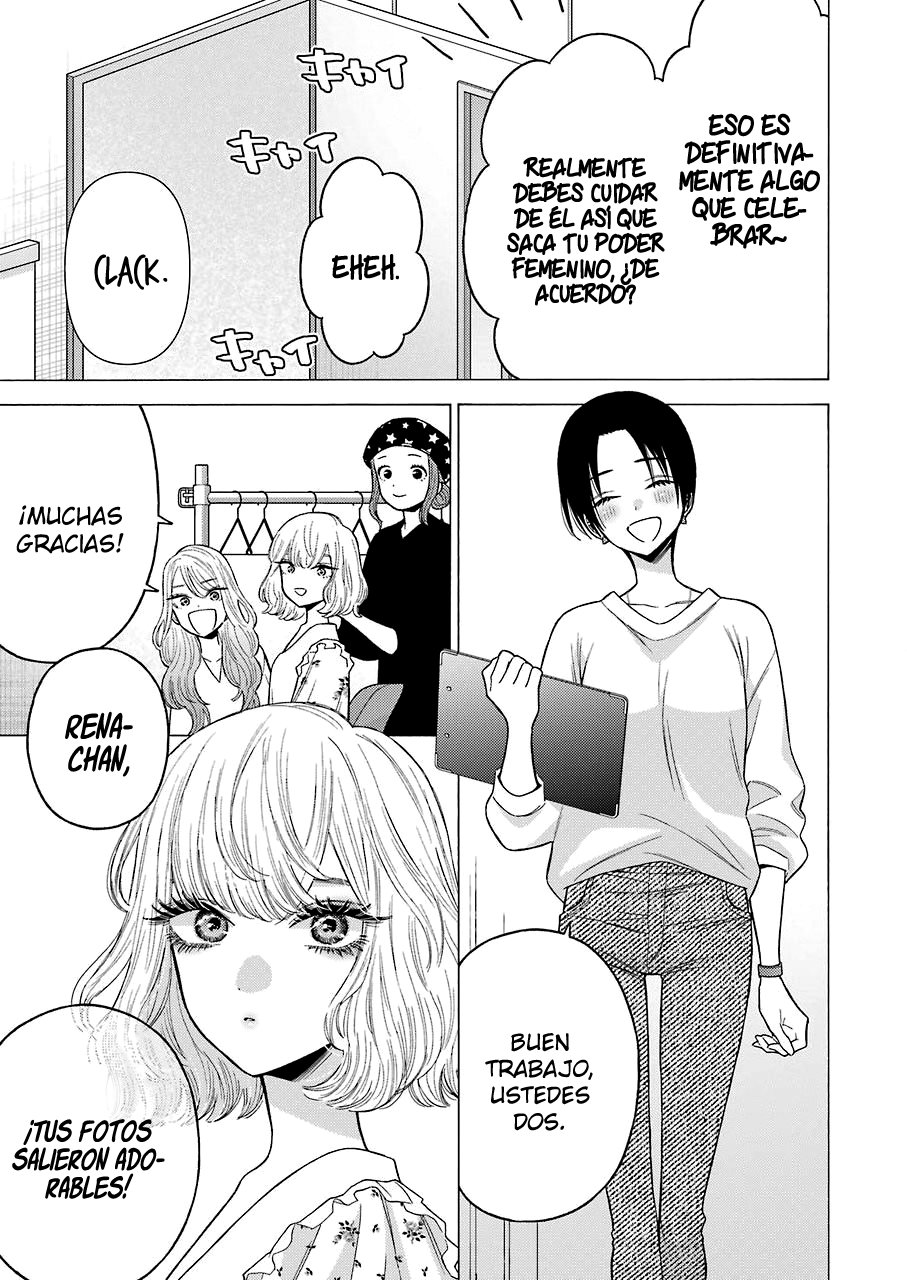 Read My Dress Up Darling ES Manga Online