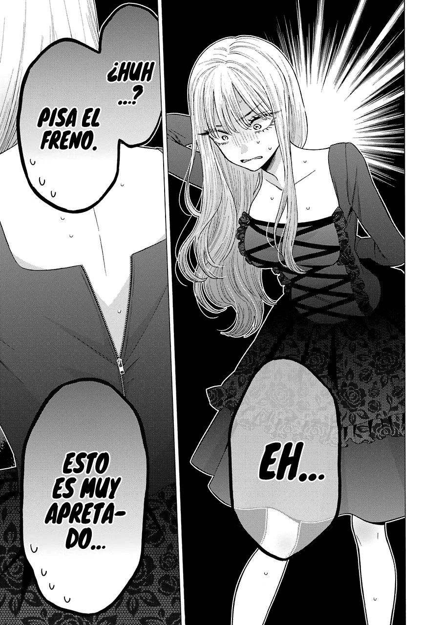 Read My Dress Up Darling ES Manga Online