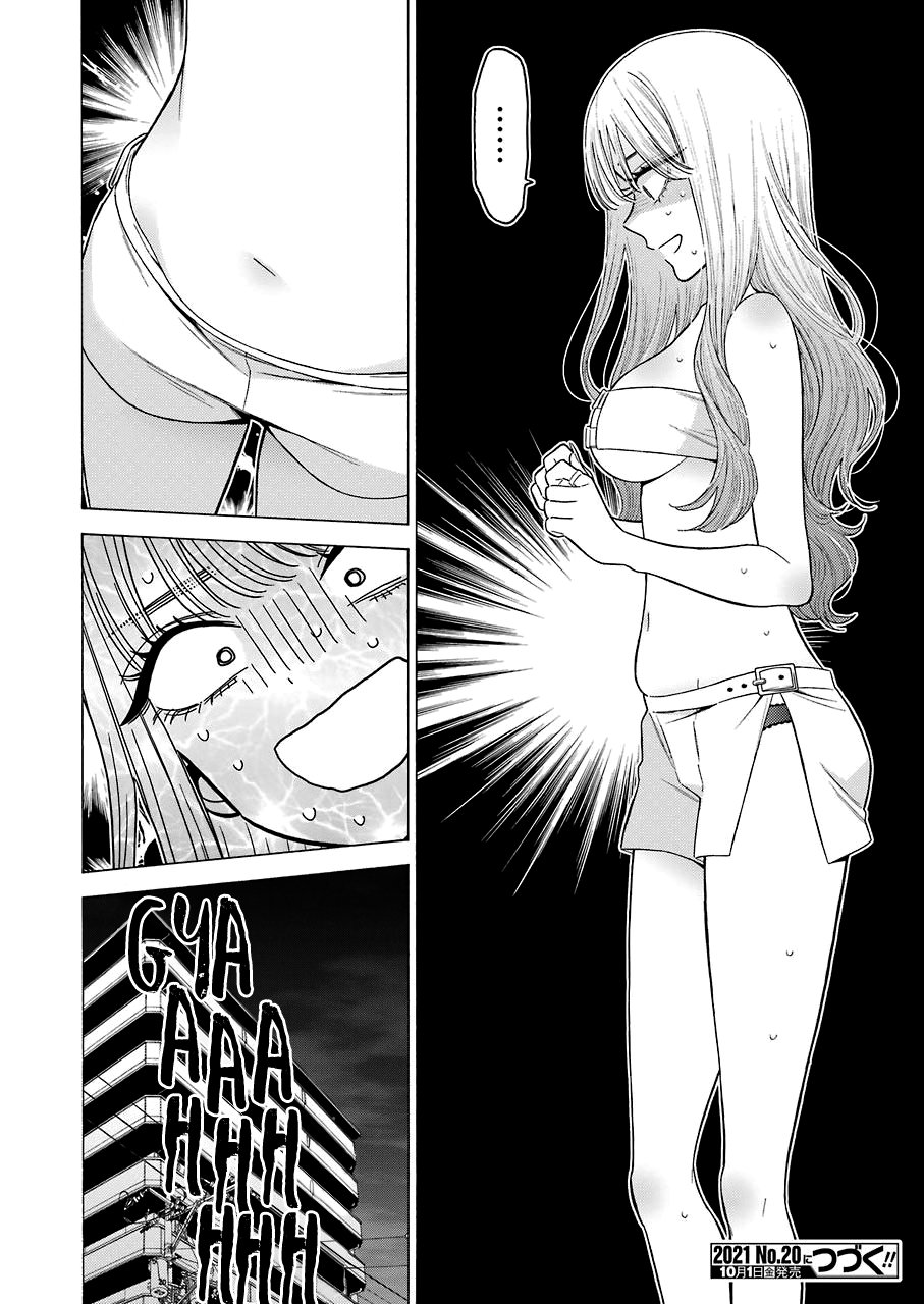 Read My Dress Up Darling ES Manga Online