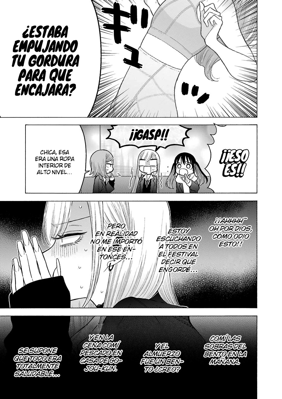 Read My Dress Up Darling ES Manga Online