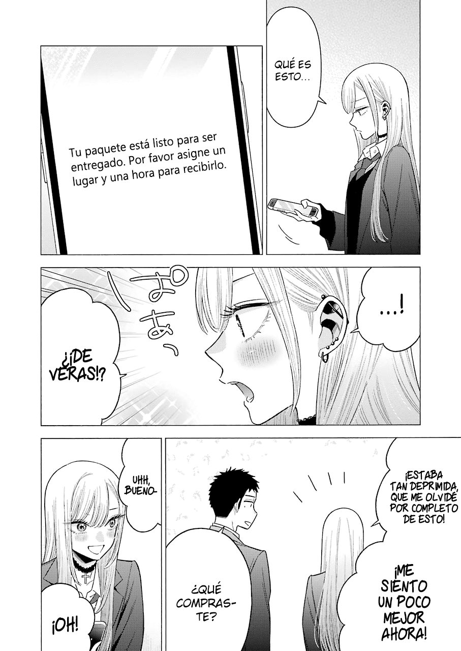 Read My Dress Up Darling ES Manga Online