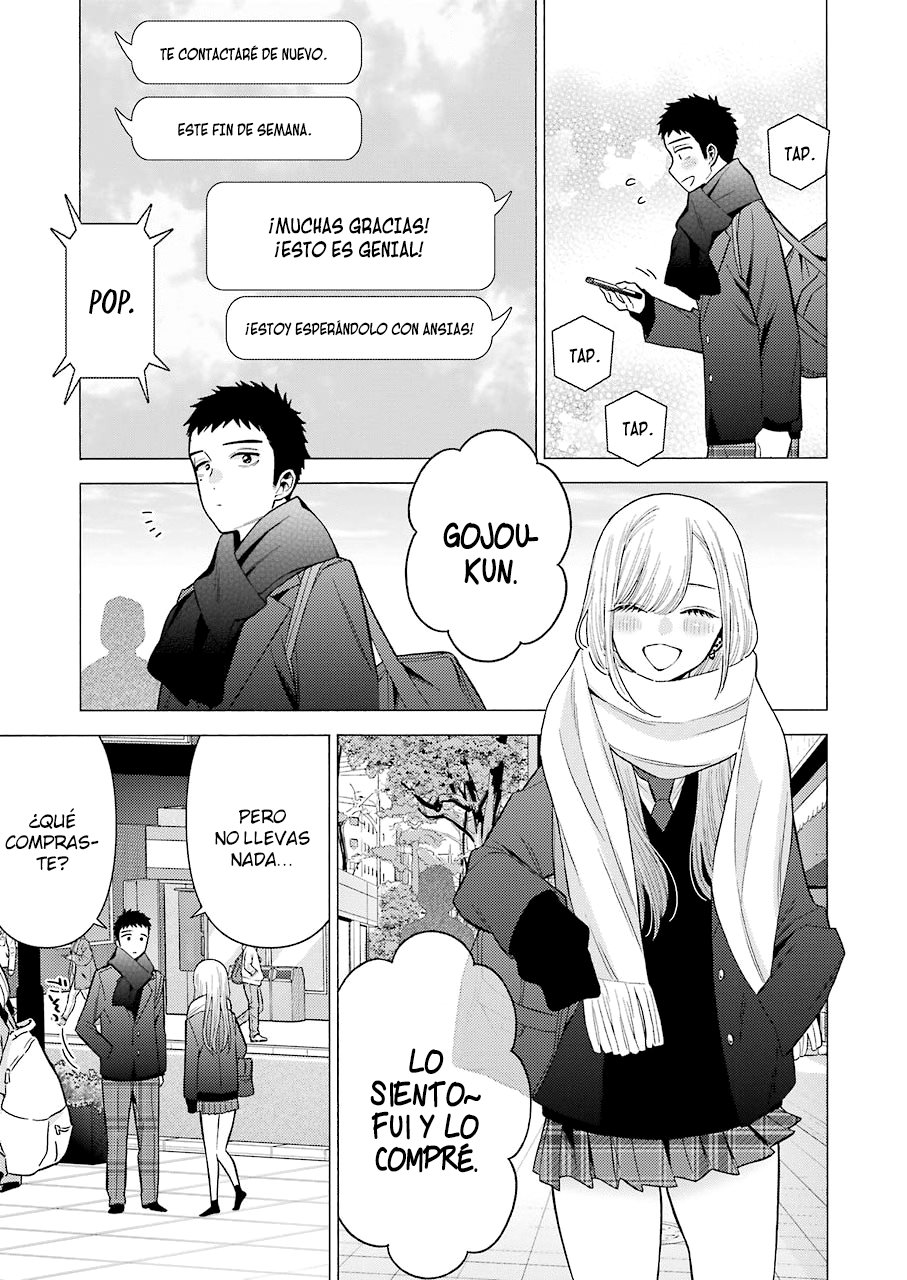 Read My Dress Up Darling ES Manga Online